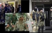 В США представили доказательства причастности Москвы к событиям в Украине - Le Monde