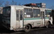 Пригородные маршрутки-нелегалы заполонили Киев - Общественный совет