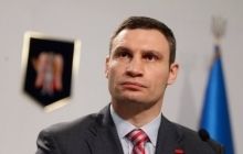 Кличко выдвинули кандидатом в мэры Киева
