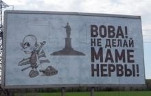 Депутат Одесского облсовета: Не стоит называть Одессу "юго-востоком"