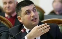 Немецкая гуманитарка позволит поселить 4 тыс. беженцев из зоны АТО - Гройсман