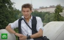 Журналисты-шпионы с НТВ вели съемку скрытой камерой в очках - СБУ