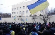 Прокуратура Киева начала проверку Лукьяновского СИЗО
