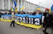 Ультрас "Шахтаря" оголосили бойкот команді через скандальну пісню про Путіна