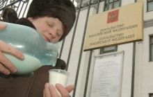 России не понравились молоко и сыр еще двух украинских заводов