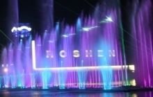 Roshen построила за 700 млн гривень молочноконсервный комбинат в Виннице