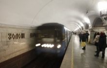 Метро в Києві працюватиме на півгодини довше через футбольний матч