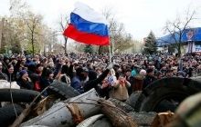 У Донецьку 300 чоловік прийшли мітингувати на підтримку референдуму