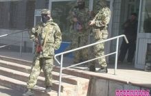 На Донетчине похитили члена окружной избирательной комиссии от "ВО "Свобода"- СМИ