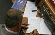 Проект изменений Конституции: общины образует Рада, Президент приостанавливает полномочия их глав