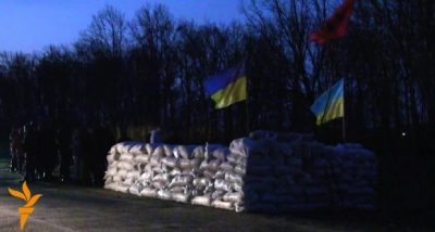 В Донецкой области атаковали украинский блокпост