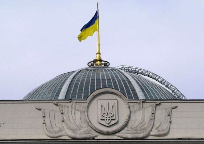 VR plans to create commission on investigation of officials’ crimes/ gazeta.lviv.ua