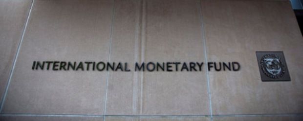 Пауза в финансовых отношениях Украины и Международного валютного фонда длится более года / фото zn.ua