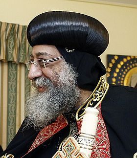 Патриарх монофизитской Коптской Церкви Феодор II