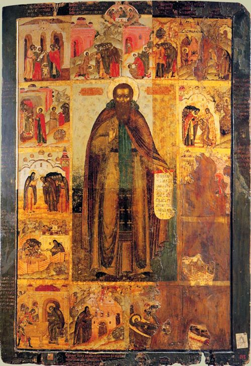 Преподобный Феодосий Печерский с житием (XVII век, Государственный Русский музей)