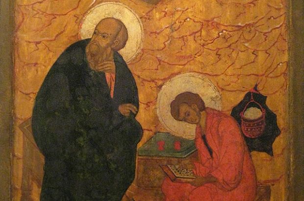 Иоанн Богослов на Патмосе. Икона, XVII век.