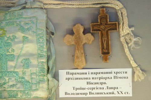 На Хортиці відкрилася єдина в Україні виставка натільних хрестів (фоторепортаж)