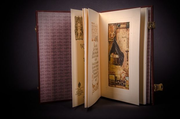 В Киеве вышло факсимильное издание Азбуки Елизаветы Бём, воссозданное по старинным технологиям книгопечатания