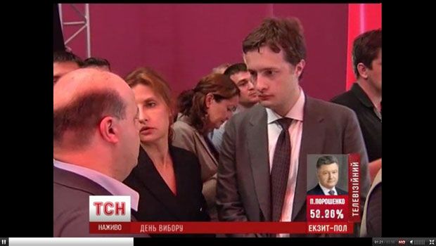 Порошенко, жена, сын Порошенко, жена, сын