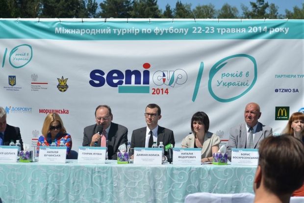 В Украине прошел X международный турнир «Seni Cup 2014»
В Украине прошел X международный турнир «Seni Cup 2014»