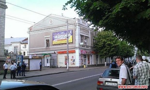 zhitomir.info zhitomir.info