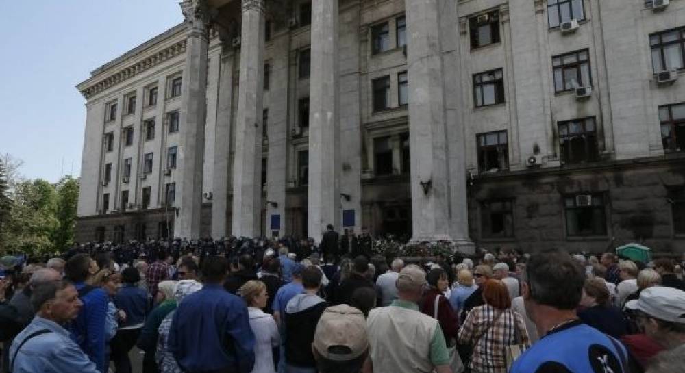 Фото людей погибших в одессе в доме профсоюзов