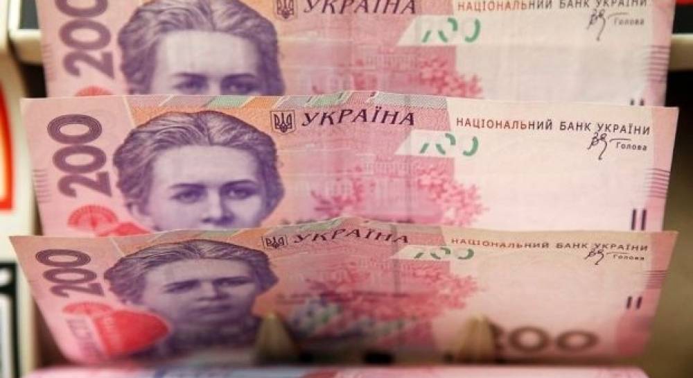Ukraine-Macroeconomic situation – June 2014