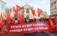 Анархісти і прихильники лівого руху проводять в Одесі першотравневу демонстрацію