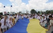 В Днепропетровске пройдет парад вышиванок