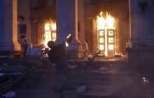 В Одесі відбулося зіткнення між прихильниками РФ та єдиної України, є жертви (оновлюється)