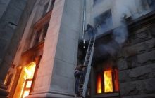 В одесский Дом профсоюзов заранее занесли взрывчатые вещества - Парубий