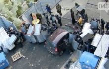 В Одессе милиционеры прикрывали боевика, который из автомата обстреливал митингующих - СМИ