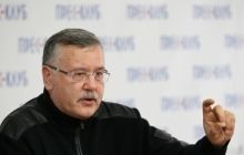 Порошенко планирует провести "чистку" в силовом блоке - депутат