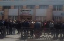 Проросійські активісти штурмували металургійний завод Ахметова в Єнакієвому