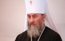 "Рідні співвітчизники, зупиніться!" - Місцеблюститель Київської митрополичої кафедри УПЦ