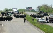 На окраине Славянска идет бой - Тымчук