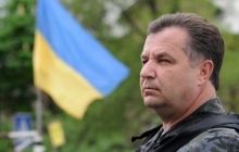 СМИ назвали имя возможного кандидата на пост министра обороны