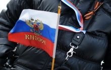 В посольство РФ пришел груз из флагов России и георгиевских ленточек, возможны провокации – Бондаренко