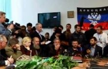 "Референдум" в Донецке состоится 11 мая - видео заседания штаба сепаратистов