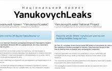 Украинские проекты взяли 6 из 26 призов конкурса блогов The Bobs