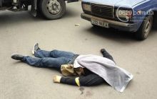 У Маріуполі в ході АТО загинуло троє людей, 25 дістали поранення – ОДА