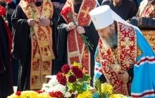 На могилі Невідомого солдата відправлено заупокійну літію по загиблим у Великій Вітчизняній війні