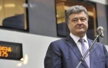 У Порошенко назвали сумму, потраченную на избирательную кампанию