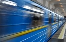 У Києві на станції метро "Арсенальна" затримали чоловіків із саморобною вибухівкою