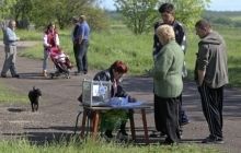 ЦИК ЛНР заявила, что явка избирателей составила 81%
