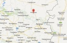 В Нацгвардии опровергают информацию о вводе войск в Новоайдар на Луганщине