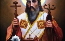 14 травня - день пам'яті священномученика Макарія, митрополита Київського (XV століття)