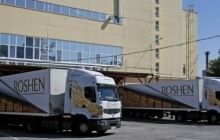 Московский суд признал законным арест счетов Roshen - СМИ