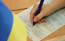 Звернення глав євангельських протестантських Церков України з нагоди виборів Президента України