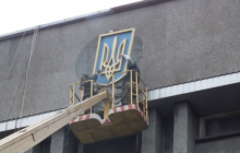 В Макеевке сепаратисты сняли герб Украины с местного горсовета